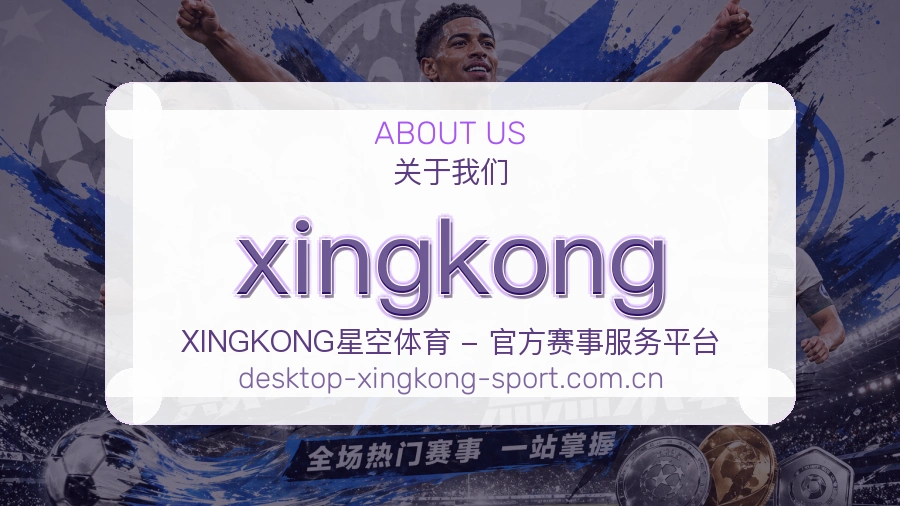 档案维护