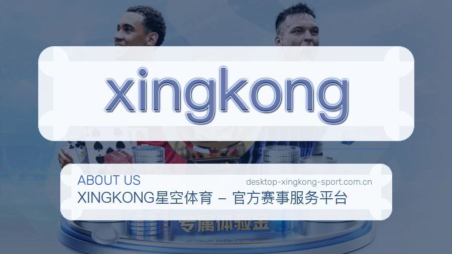 档案延续