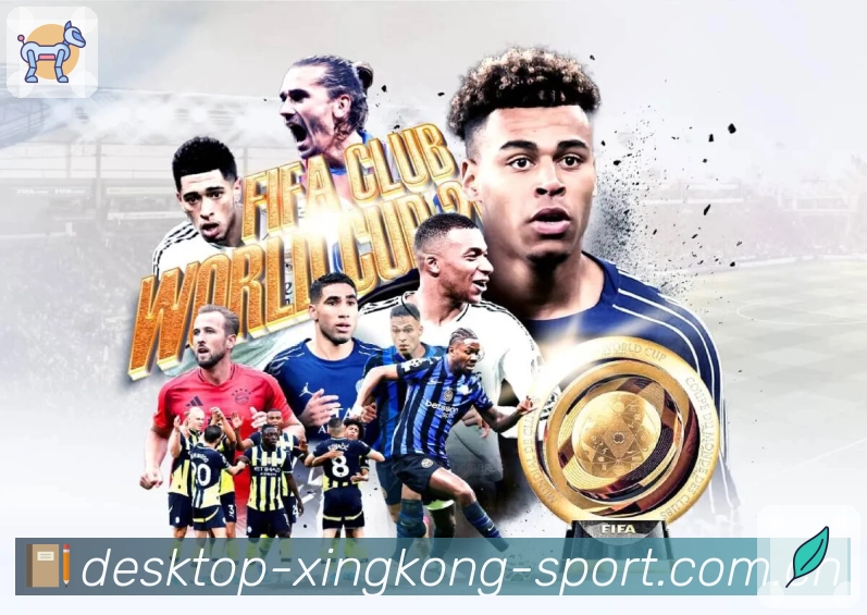 xingkong App